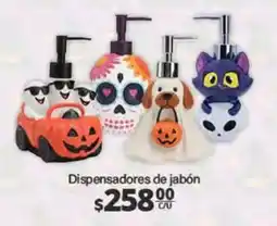 La Comer Dispensadores de jabón oferta