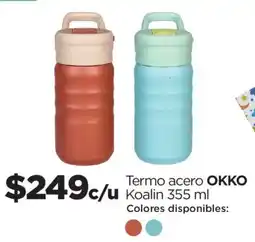 Chedraui Okko Termo acero Koalin oferta