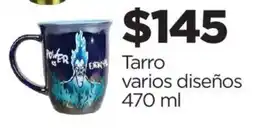 Chedraui Tarro varios diseños oferta