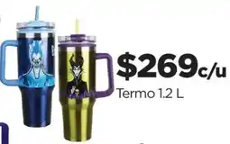 Chedraui Termo 1.2 L oferta