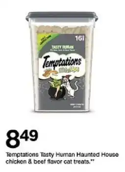 Target Temptations Tasty Human Haunted House chicken & beef flavor cat treats oferta