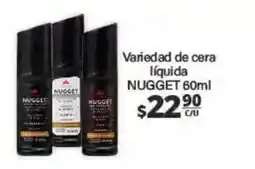 La Comer nugget variedad de cera líquida oferta