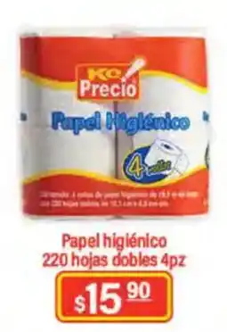 La Comer Ke Precio Papel Higiénico oferta