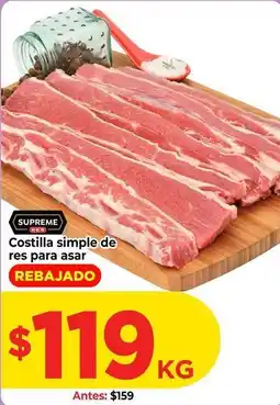 HEB Supreme - costilla simple de res para asar oferta