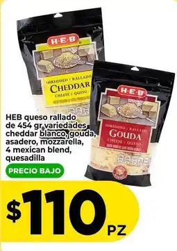 HEB Heb - queso rallado oferta
