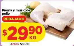 HEB Pierna y muslo de pollo oferta