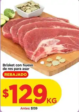 HEB Brisket con hueso de res para asar oferta