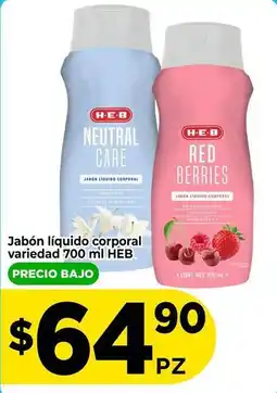 HEB Heb - jabón líquido corporal oferta