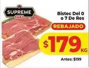 HEB Supreme - bistec del 0 o 7 de res oferta