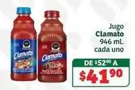Soriana Híper Clamato - jugo oferta