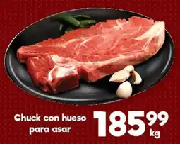 S-Mart Chuck con hueso para asar oferta