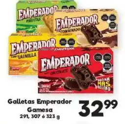S-Mart Galletas Emperador oferta