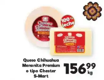Queso Chihuahua Menonita Premium o tipo Chester