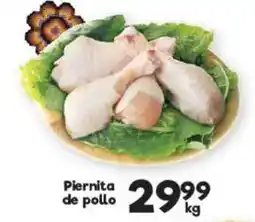 S-Mart Piernita de pollo oferta