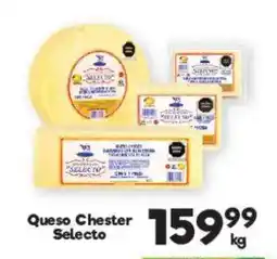 S-Mart Queso Chester Selecto oferta