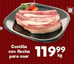 S-Mart Costilla con flecha para asar oferta