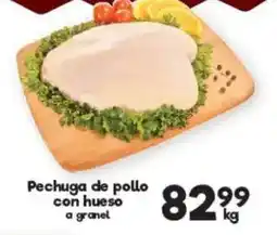 S-Mart Pechuga de pollo con hueso a granel oferta