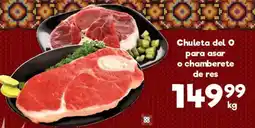 S-Mart Chuleta del 0 para asar o chamberete de res oferta