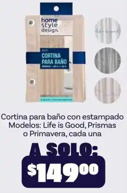 Soriana Híper home style design cortina para baño oferta