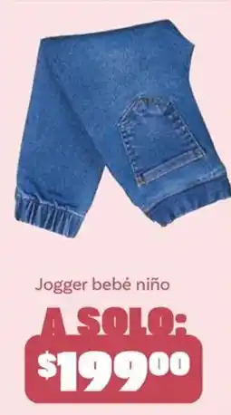 Soriana Híper Jogger bebé niño oferta
