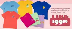 Soriana Híper Playera manga corta estampada niños y niñas oferta