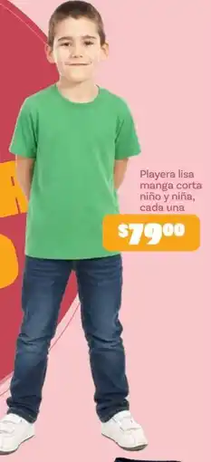 Soriana Híper Playera lisa manga corta niño y niña oferta
