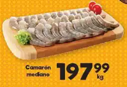 S-Mart Camarón mediano oferta