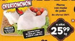 S-Mart Pierna con muslo de pollo oferta