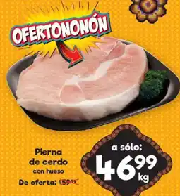 S-Mart Pierna de cerdo con hueso oferta