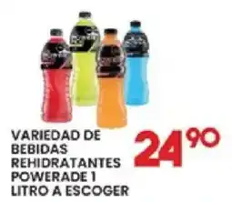 Alsuper Powerade variedad de bebidas rehidratantes oferta