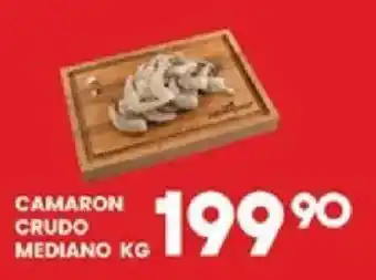 Alsuper Camaron Crudo Mediano oferta