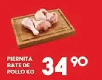 Alsuper Piernita Bate de Pollo oferta