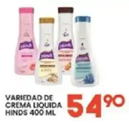 Alsuper Hinds variedad de crema liquida oferta