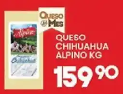 Alsuper queso chihuahua alpino oferta
