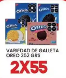 Alsuper Oreo variedad de galleta oferta