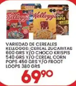 Alsuper Kelloggs variedad de cereales oferta
