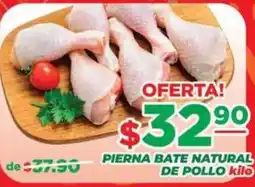 Super Gutiérrez pierna bate natural de pollo oferta