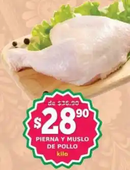 Super Gutiérrez pierna y muslo de pollo oferta