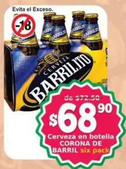 Super Gutiérrez Barrilito Corona de Barril oferta