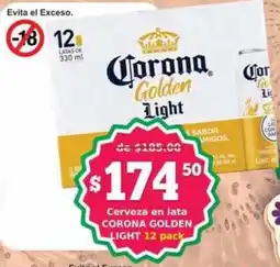 Super Gutiérrez Corona Golden Light oferta