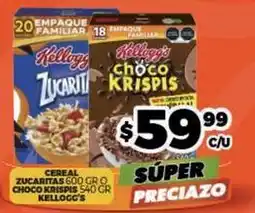 Merco Kellogg's - zucaritas 600 gr o choco krispis 540 gr oferta