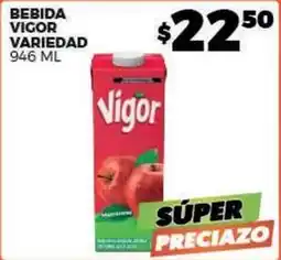 Merco Vigor - bebida oferta