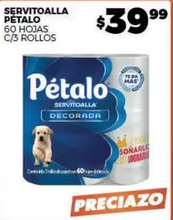 Merco Mas - servitoalla petalo decorada oferta