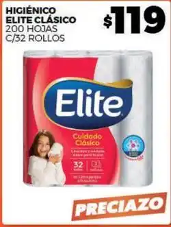 Merco Elite - higiénico 200 hojas c/32 rollos oferta