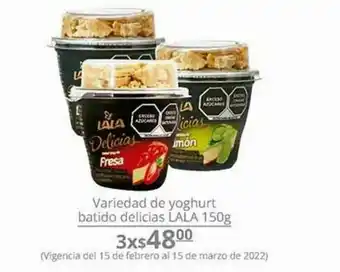 La Comer Yogurt batido delicias lala 150g x 3 oferta
