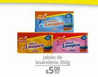 La Comer Jabón de lavanderia 350g oferta