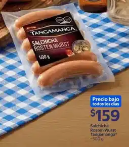 Walmart Express Tangamanga Salchicha Rosten Wurst oferta