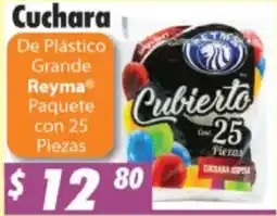 Casa Ley Reyma Cuchara oferta