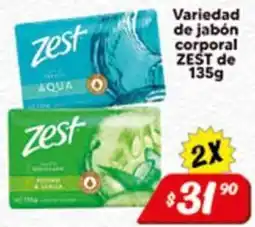 El Florido Zest variedad de jabón corporal oferta