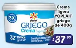 El Florido Yoplait Crema ligera griego oferta